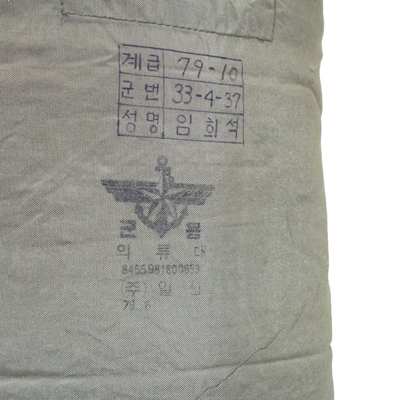 RECON GS2 50L Korean Army Duffle Bag - MILITARY SURPLUS - Image 4