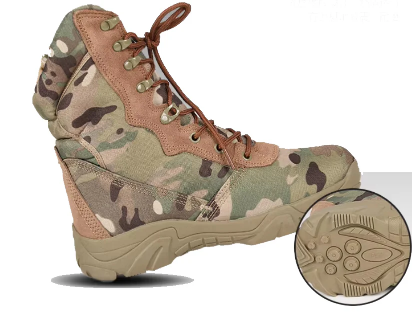 RECON GS2U Delta 2.0  Tactical Lightweight Breathable Combat Boots - Image 7
